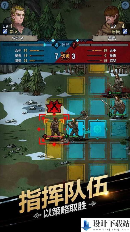 三特精灵养成秘籍:解锁《诸神皇冠》最强战斗力 三特精灵养成秘籍:解锁《诸神皇冠》最强战斗力