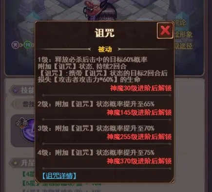 人族微氪阵容攻略:深度解析,高效提升战力新策略 人族微氪阵容攻略:深度解析,高效提升战力新策略