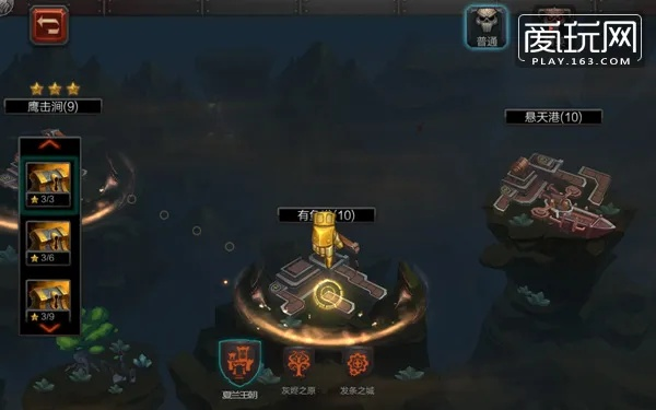 灰烬战性价比巅峰礼包,解锁全新游戏体验 灰烬战性价比巅峰礼包,解锁全新游戏体验