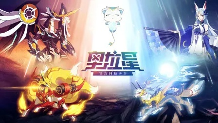 奥拉星导航兔攻略深度解析,解锁全新导航技巧 奥拉星导航兔攻略深度解析,解锁全新导航技巧