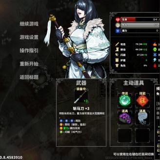 畅玩割草Roguelike巅峰之作,揭秘热门人气排行榜新宠 畅玩割草Roguelike巅峰之作,揭秘热门人气排行榜新宠