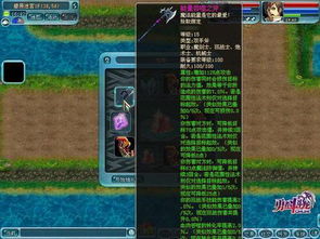 弹壳特攻队巅峰阵容,最强组合全新解析! 弹壳特攻队巅峰阵容,最强组合全新解析!