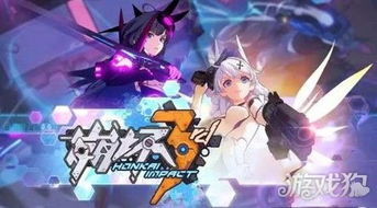 霓虹深渊深度解析:解锁无限日常新境界 霓虹深渊深度解析:解锁无限日常新境界