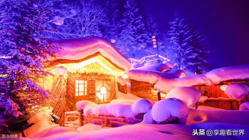 盘点热门雪游戏，体验冰雪世界的独特魅力