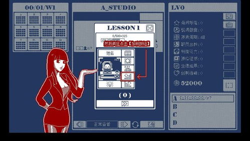 热门工作模拟游戏盘点:揭秘行业精英养成秘籍 热门工作模拟游戏盘点:揭秘行业精英养成秘籍