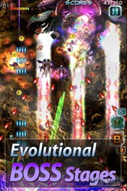 史低狂欢!立方体奥德赛太空探险大揭秘,我的世界新篇章! 史低狂欢!立方体奥德赛太空探险大揭秘,我的世界新篇章!