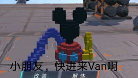 《战斗世界》C&C式文明游戏:策略新篇,探索未知战场 《战斗世界》C&C式文明游戏:策略新篇,探索未知战场