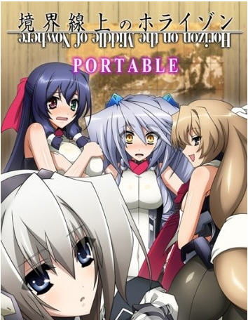 《死或生5鼠标垫巨乳腕托,体验舒适游戏新境界》 《死或生5鼠标垫巨乳腕托,体验舒适游戏新境界》