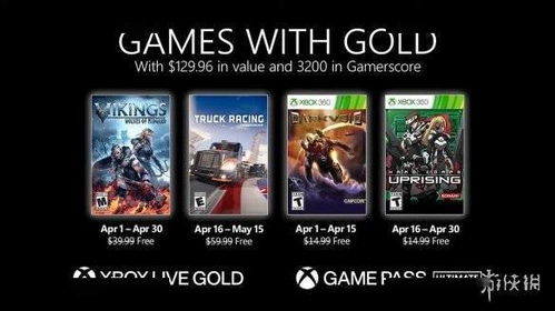 热门合作游戏盘点：精选佳作，畅玩新体验