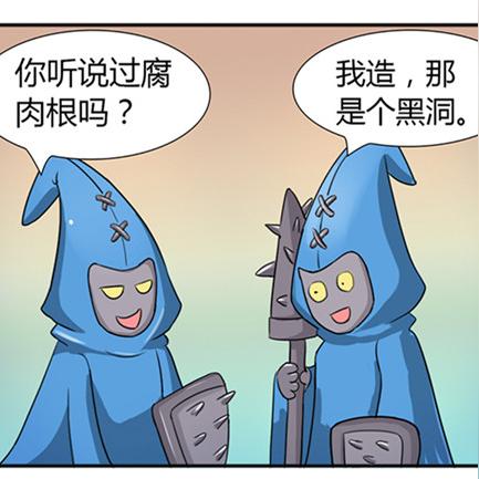 热门漫画游戏盘点:探索趣味无限的新体验 热门漫画游戏盘点:探索趣味无限的新体验