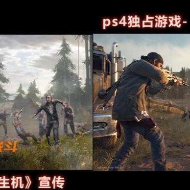 黎明觉醒：物资爆刷攻略，高效生存新秘籍