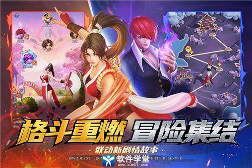 上古王冠：光暗英雄攻略秘籍，轻松掌握英雄养成之道