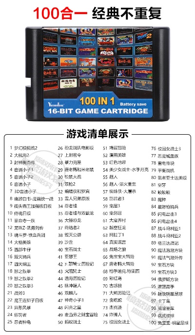 龙与地下城必玩盘点:揭秘十大经典游戏排行 龙与地下城必玩盘点:揭秘十大经典游戏排行