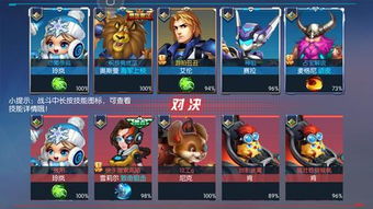 最新盘点:社交聚会游戏精选,解锁欢乐新体验 最新盘点:社交聚会游戏精选,解锁欢乐新体验