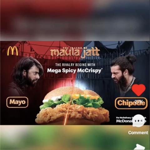 小小蚁国野外地图攻略：深度解析，全面升级秘籍！