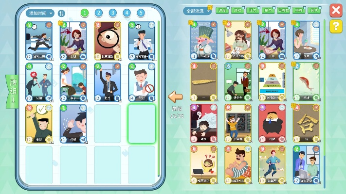 最新工作模拟游戏大揭秘:下载必备热门推荐 最新工作模拟游戏大揭秘:下载必备热门推荐