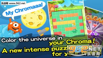 甜蜜泡芙狂欢,水族箱大作战欢乐启航 甜蜜泡芙狂欢,水族箱大作战欢乐启航