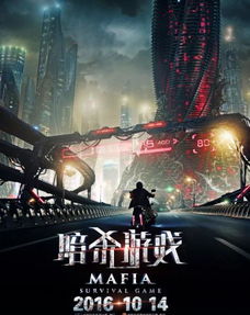 最新暗杀游戏盘点:揭秘潜入暗杀新潮流 最新暗杀游戏盘点:揭秘潜入暗杀新潮流