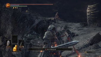 《黑暗之魂3》环印城BOSS攻略:揭秘最强敌人弱点! 《黑暗之魂3》环印城BOSS攻略:揭秘最强敌人弱点!