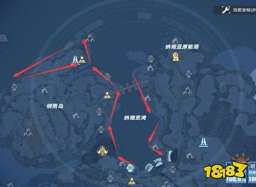 幻塔九域跑图攻略:高效路线解析,轻松畅游新境界 幻塔九域跑图攻略:高效路线解析,轻松畅游新境界