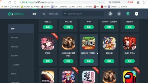 盘点热门游戏工坊:热门下载游戏推荐精选 盘点热门游戏工坊:热门下载游戏推荐精选