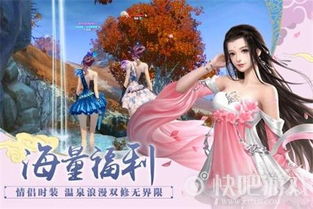 盘点温馨惬意游戏:热门精选,沉浸式体验推荐 盘点温馨惬意游戏:热门精选,沉浸式体验推荐