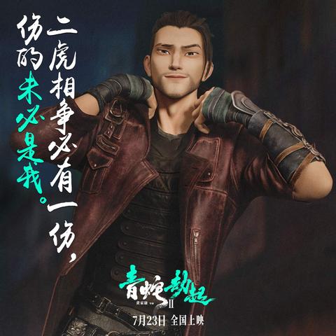 万象物语幻境T0阵容攻略,打造最强战力秘籍揭秘 万象物语幻境T0阵容攻略,打造最强战力秘籍揭秘