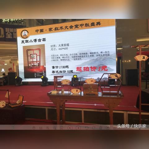 盘点最新象棋游戏:探寻最佳玩法,解锁全新乐趣 盘点最新象棋游戏:探寻最佳玩法,解锁全新乐趣