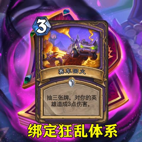 热门棋牌下载，人气榜单揭示新宠