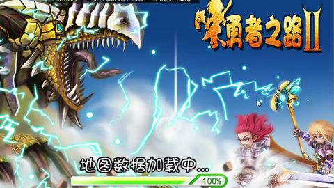 勇者再启:经典重制,高清2D,重温传奇新篇章 勇者再启:经典重制,高清2D,重温传奇新篇章