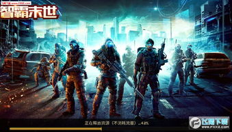 末世游戏推荐:人气爆棚的精选末世佳作盘点 末世游戏推荐:人气爆棚的精选末世佳作盘点