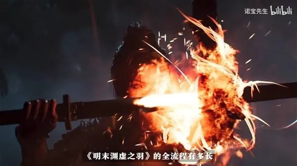 《明末渊虚之羽》斧头韧狗流攻略:打造无敌战神! 《明末渊虚之羽》斧头韧狗流攻略:打造无敌战神!