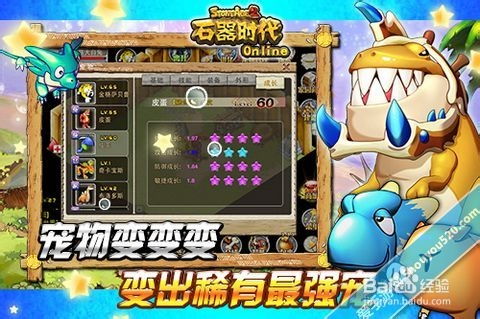 妙奇星球援护机制深度解析:揭秘全新星球守护奥秘 妙奇星球援护机制深度解析:揭秘全新星球守护奥秘