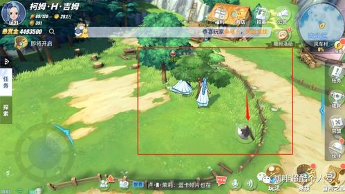 航海王热血航线新手必看攻略,解锁航海新篇章! 航海王热血航线新手必看攻略,解锁航海新篇章!