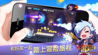 精选盘点:热门2.5D游戏推荐,畅玩新体验必看攻略 精选盘点:热门2.5D游戏推荐,畅玩新体验必看攻略