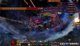 空之要塞攻略:14-4无伤通关秘籍大揭秘,轻松驾驭新境界 空之要塞攻略:14-4无伤通关秘籍大揭秘,轻松驾驭新境界