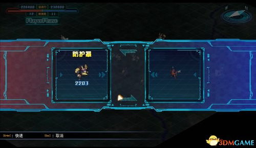 百分之一:超弦三独门秘籍,解锁全新战斗价值攻略 百分之一:超弦三独门秘籍,解锁全新战斗价值攻略