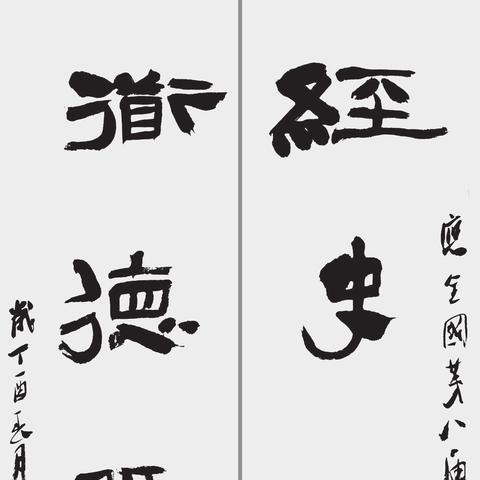 最新选择取向游戏盘点:探索多元情感体验 最新选择取向游戏盘点:探索多元情感体验