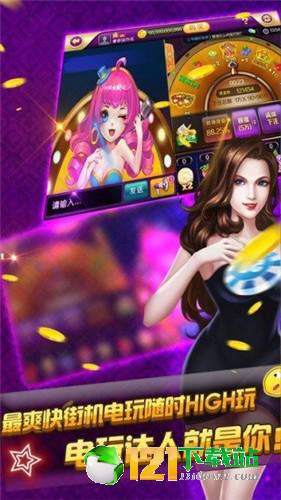 畅玩无限!盘点热门**创意**消除游戏,乐趣无穷 畅玩无限!盘点热门**创意**消除游戏,乐趣无穷