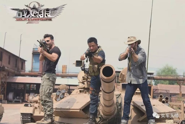 影业梦想家阵容揭秘:战争剧新势力崛起 影业梦想家阵容揭秘:战争剧新势力崛起