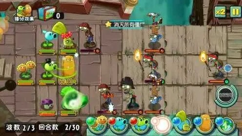植物大战僵尸2速成攻略:新手必看高效通关秘籍 植物大战僵尸2速成攻略:新手必看高效通关秘籍