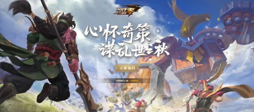 15岁开局攻略揭秘:打造异世轮回录最强少年 15岁开局攻略揭秘:打造异世轮回录最强少年