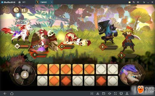 万象物语幻境周记:无转挑战,探索新维度解谜之旅 万象物语幻境周记:无转挑战,探索新维度解谜之旅