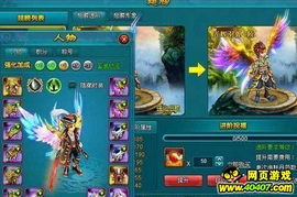 十大热门牌组游戏耐玩排行榜,揭秘人气巅峰之作 十大热门牌组游戏耐玩排行榜,揭秘人气巅峰之作