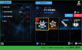 速刷顶尖ARK攻略,聚爆Implosion高效技巧解析! 速刷顶尖ARK攻略,聚爆Implosion高效技巧解析!