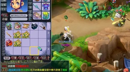 梦幻西游玉圈风云：王姨重拳出击，5000亿经验传奇诞生！