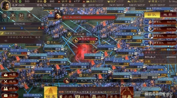 战磐系开荒攻略:高效策略新解密 战磐系开荒攻略:高效策略新解密