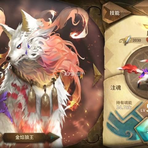 万象物语角色攻略:深度解析常驻英雄新亮点 万象物语角色攻略:深度解析常驻英雄新亮点