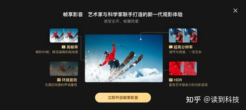 2024年度必看!低龄游戏排行,趣味无限新体验 2024年度必看!低龄游戏排行,趣味无限新体验