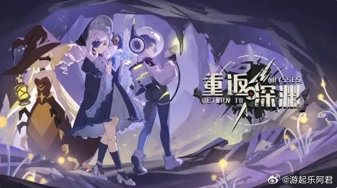 最新单线剧情游戏盘点：探索沉浸式叙事新境界